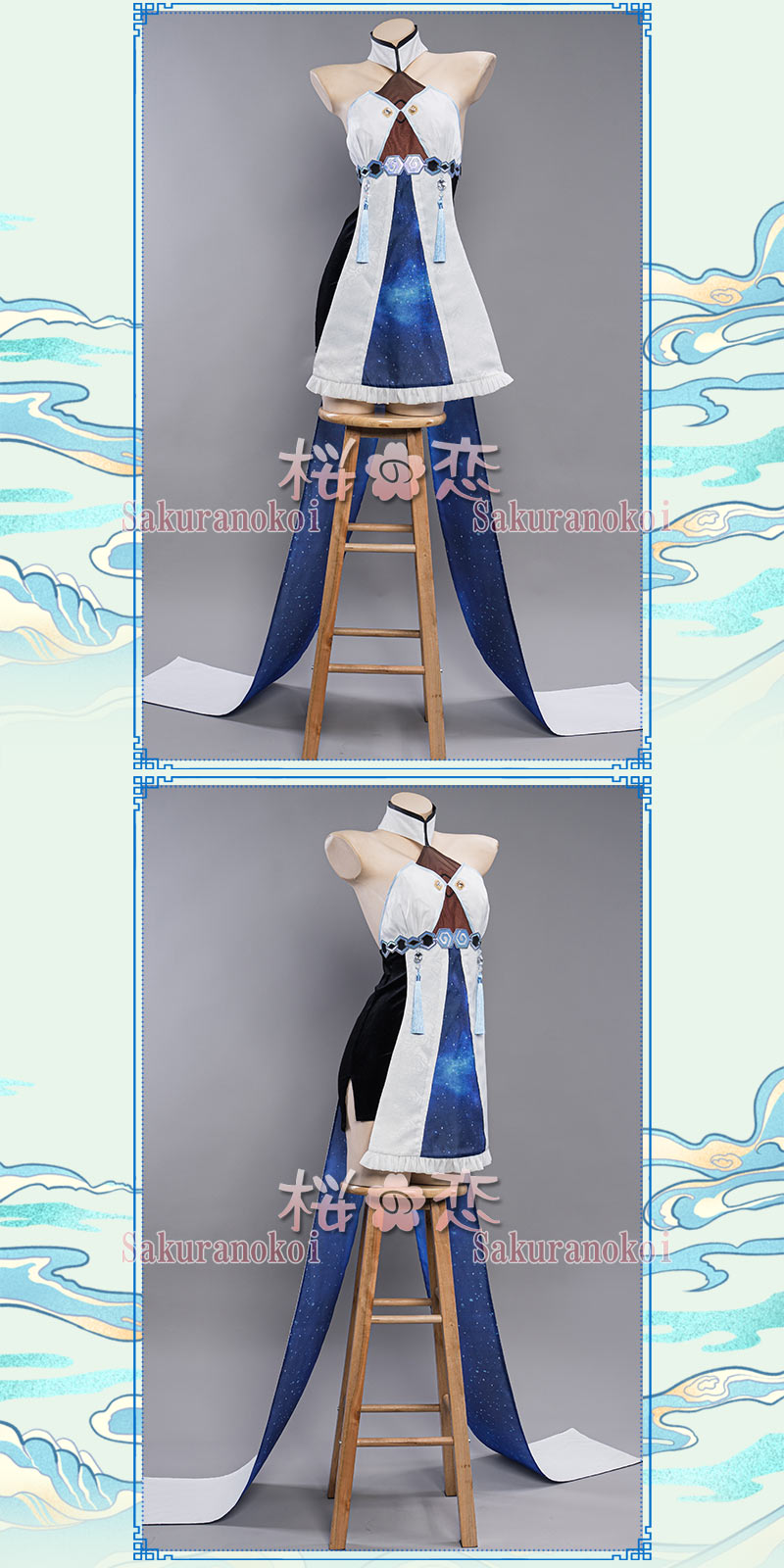 原神 げんしん genshin 帰終 キシュウ コスプレ 衣装 cosplay イベント パーティー コスチューム 変装 仮装  uw1765-コスプレ衣装専門店桜の恋、アニメ コスプレ衣装 通販