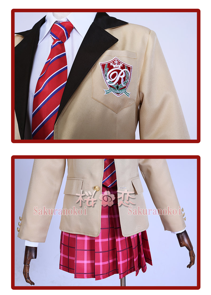 爆売り！ あんスタ 玲明学園 制服 ecousarecycling.com