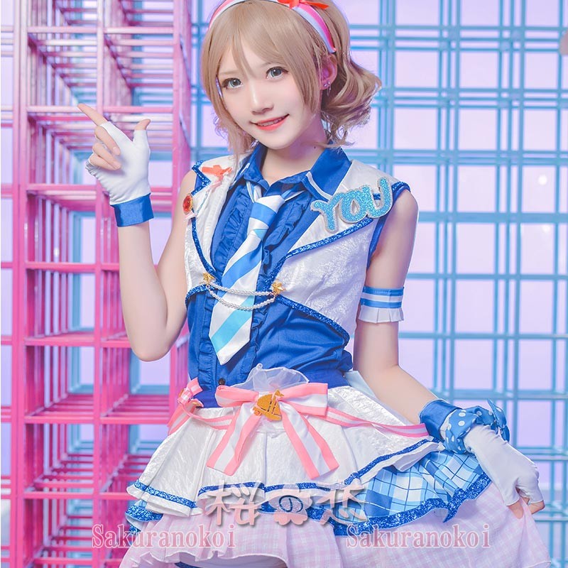 アイドル ライブ Love始まりは君の空 コスプレ 衣装 学園祭 文化祭 平安名 Cosplay ハロウィン アニメ Y3118 コスプレ衣装専門店 桜の恋 アニメ コスプレ衣装 通 Sakuracosラブライブ スーパースター リエラ Liella フレッシュライブ編 タンクゥクゥ コスプレ衣装