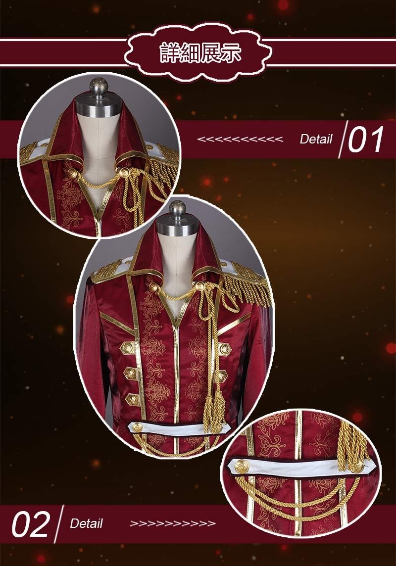 うたの プリンスさまっ 四ノ宮 那月 しのみや なつき コスプレ衣装 豪華限定版 コミケ 仮装 Cosplay コスチューム Y2754 コスプレ衣装専門店 桜の恋 アニメコスプレ衣装 通販