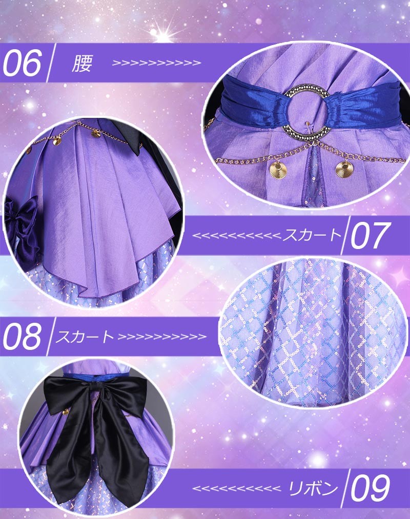 ラブライブ Aqours サンシャイン コスプレ 衣装 lovelive sunshine 小原鞠莉 風 逃走迷走メビウスループ/Hop? Stop? Nonstop! 浦の星女学院 コミケy2868-コスプレ衣装専門店-桜の恋、アニメコスプレ衣装 通販