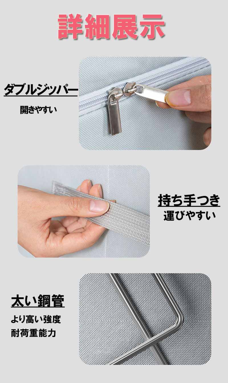収納ボックス 折りたたみ 蓋付き ファスナー付 大容量 透明窓 取っ手