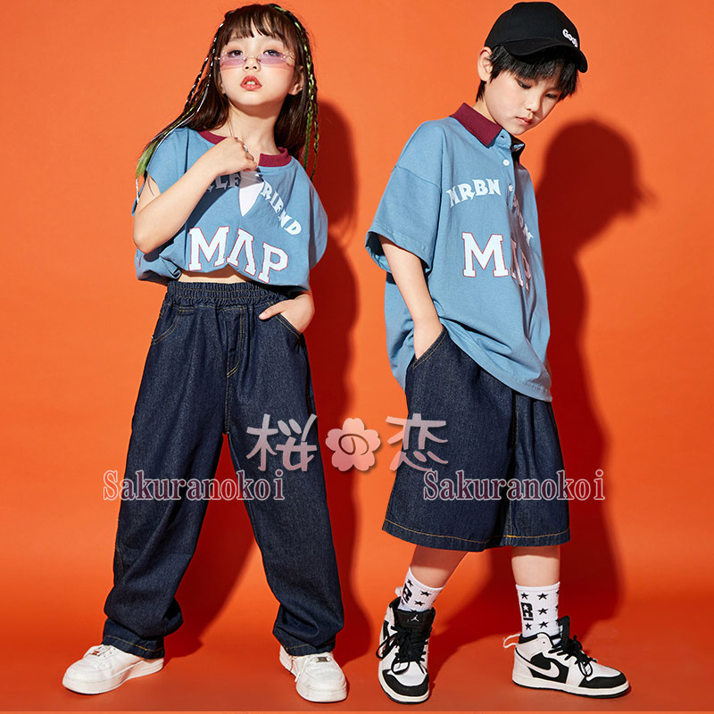 キッズダンス衣装 子供服 男の子 ヒップホップ HIPHOP 女の子 子供ダンス ファション 演出 子供 ダンス服 キッズダンス ダンス 発表会  お遊び会 zlj1010-コスプレ衣装専門店桜の恋、アニメ コスプレ衣装 通販