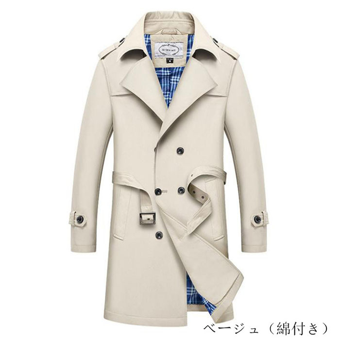 トレンチコート メンズ 春 アウター ジャケット スプリングコート 長袖 無地 ライダース 通勤 トレンチ コーディネート商品詳細表地 ポリエステル100 裏地 ポリエステル100 柄 無地季節 春秋冬カラー ベージュ 綿付き ブラック 綿付き