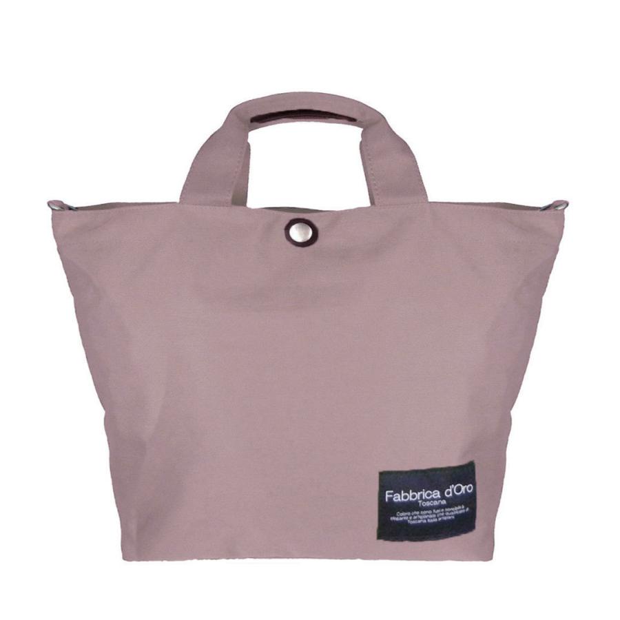 最安値挑戦 Fabbrica D 039 Oro トートバッグ レディース 布 軽量 斜めがけ ファスナー付き 2wayショルダーバッグ 大容量 Mt 黒 Discoversvg Com 最安値挑戦 Fabbrica D 039 Oro トートバッグ レディース 布 軽量 斜めがけ ファスナー付き 2wayショルダーバッグ 大容量 Mt 黒 Discoversvg Com