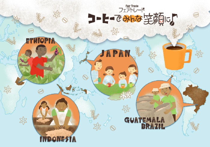 タイトル画像