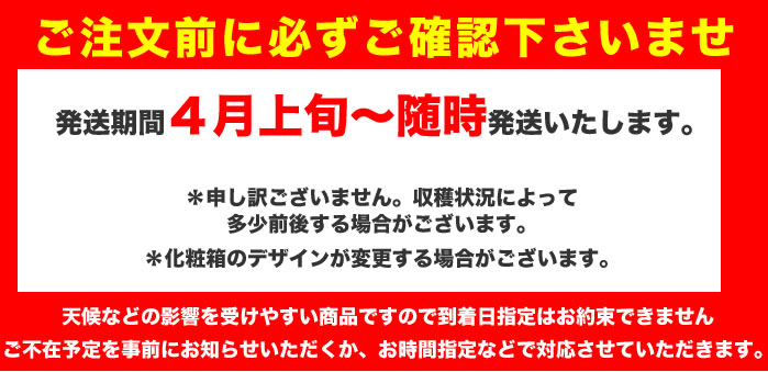 小夏５kgご贈答用 高知産土佐小夏 日向夏 ニューサマーオレンジ