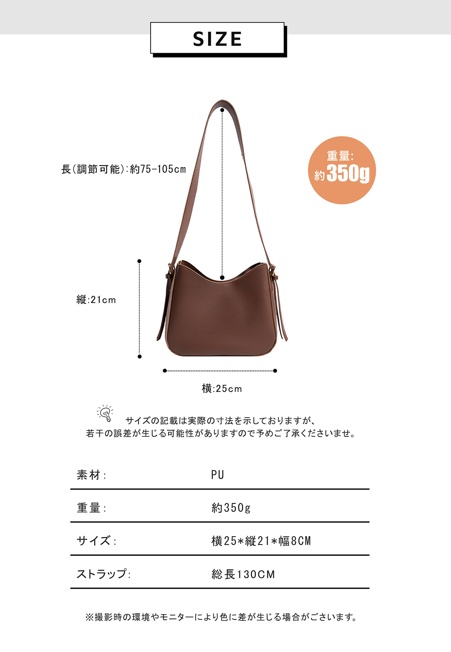 ショルダーバッグ レディース 本革 PU 軽量 ンパクト シ 大容量