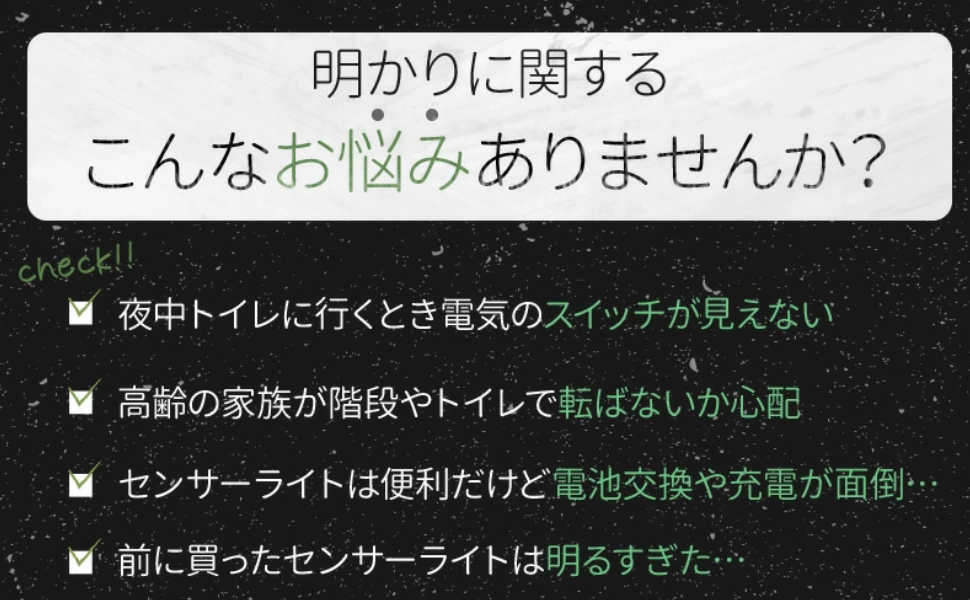 headline1