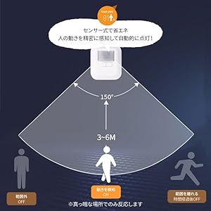 risecreation_y0699_6