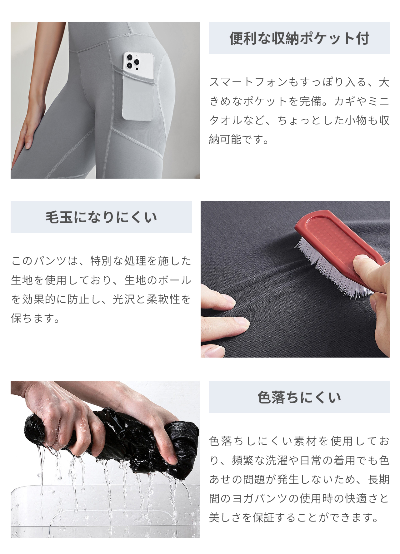 ヨガパンツ レディース ヨガレギンス ヨガウェア スポーツタイツ