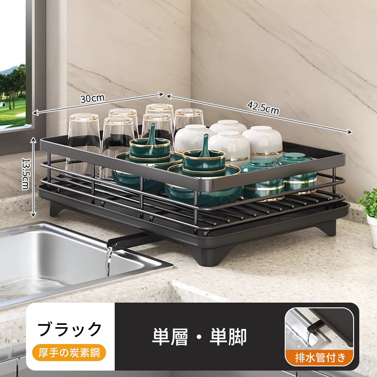 バス・洗面所用品 zoooom TOTO LDSML090AUGEZ1-set1 洗面化粧台セット 住宅向け車いす対応