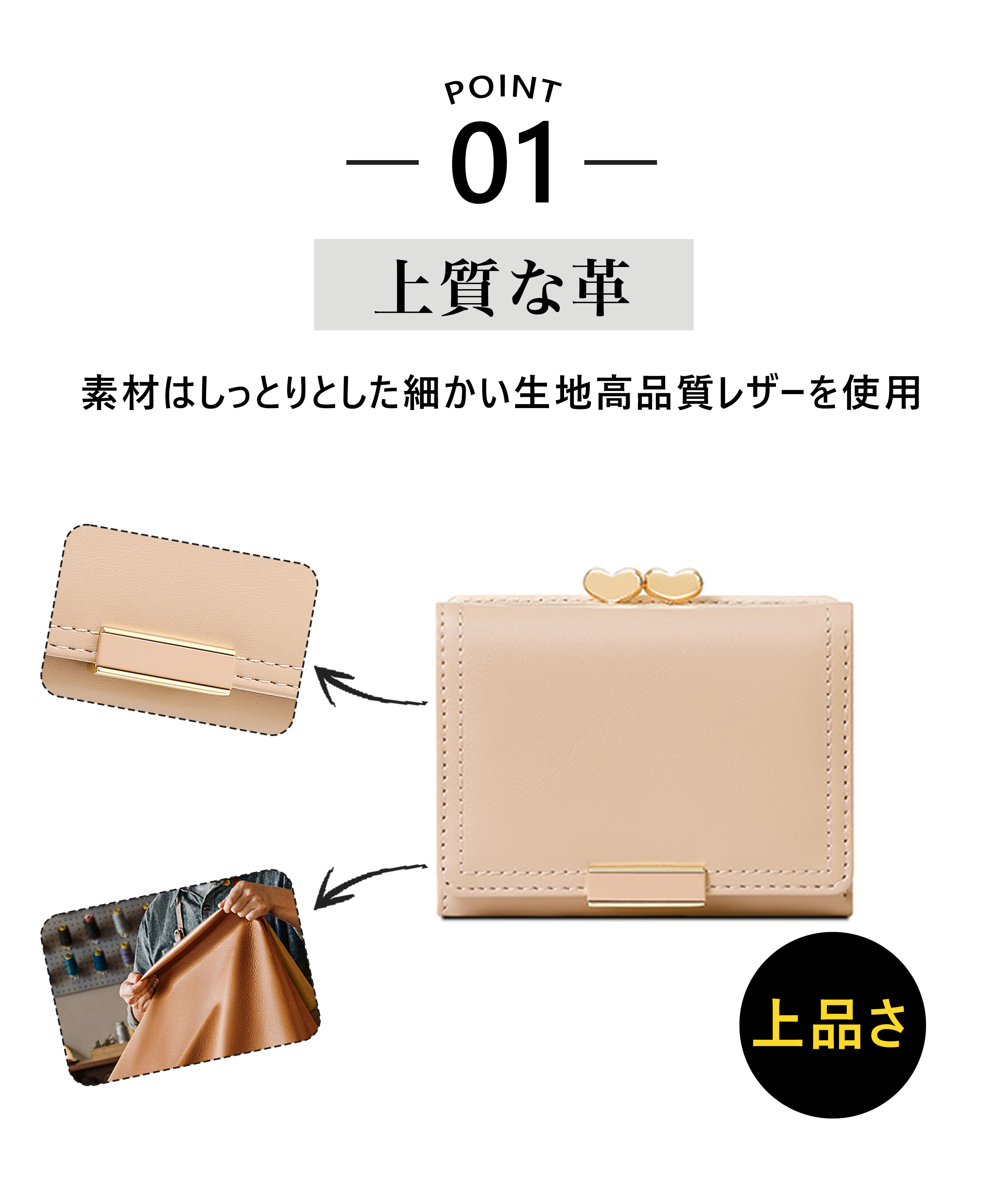 がま口 3つ折り財布 フリルリボン折財布 財布・ポーチ・ケース 財布