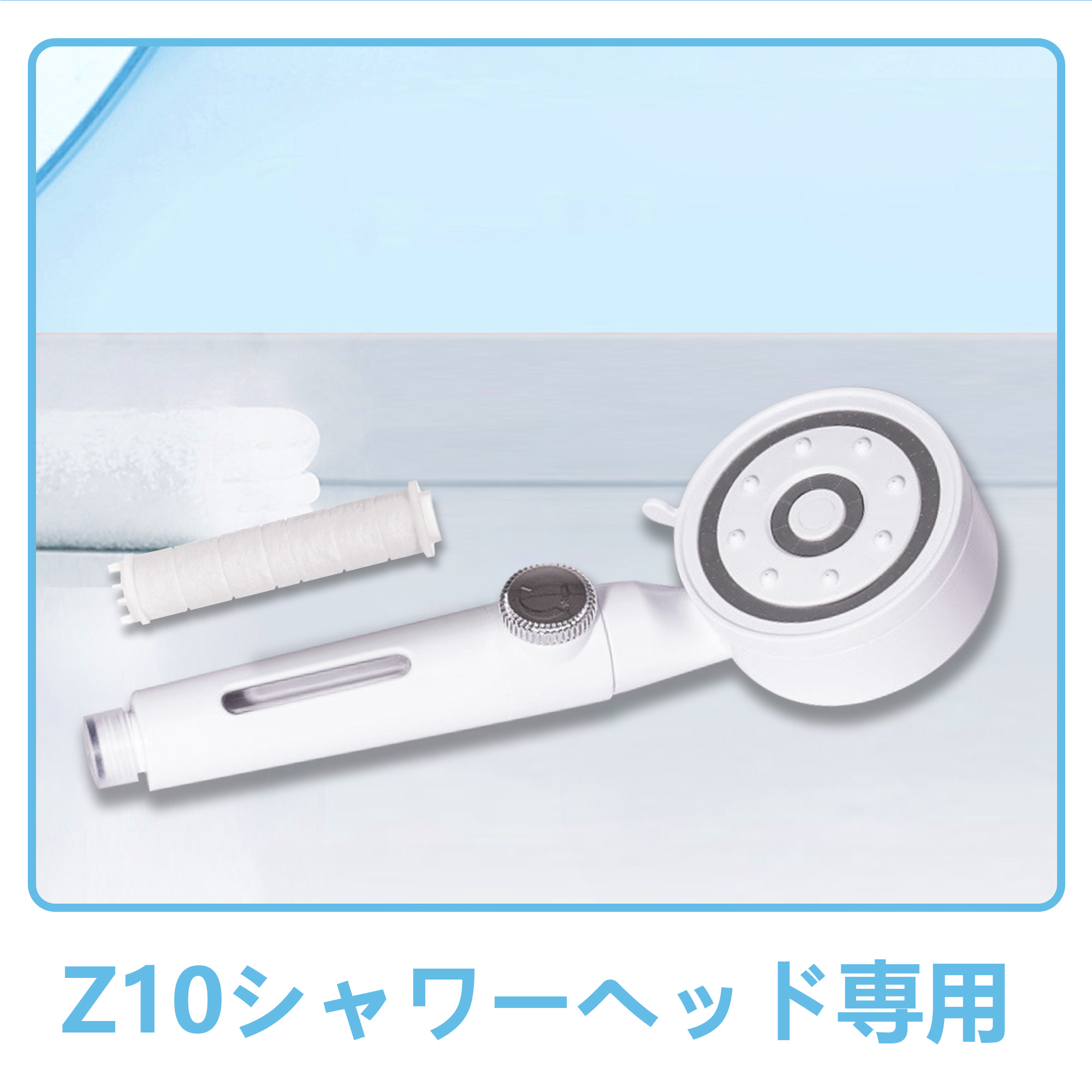 Amazon | 20 インチ PP 綿 UDF CTO 水フィルターセット除去塩素