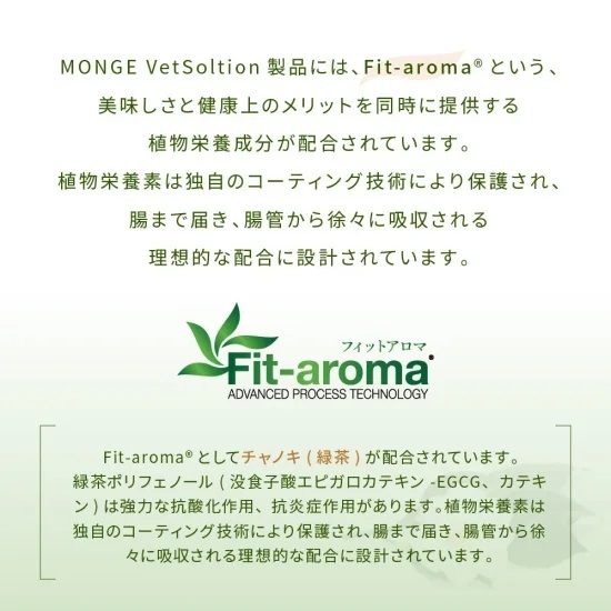 VetSolution腎臓＆シュウ酸塩サポート ウェット犬用150g【ベッツ