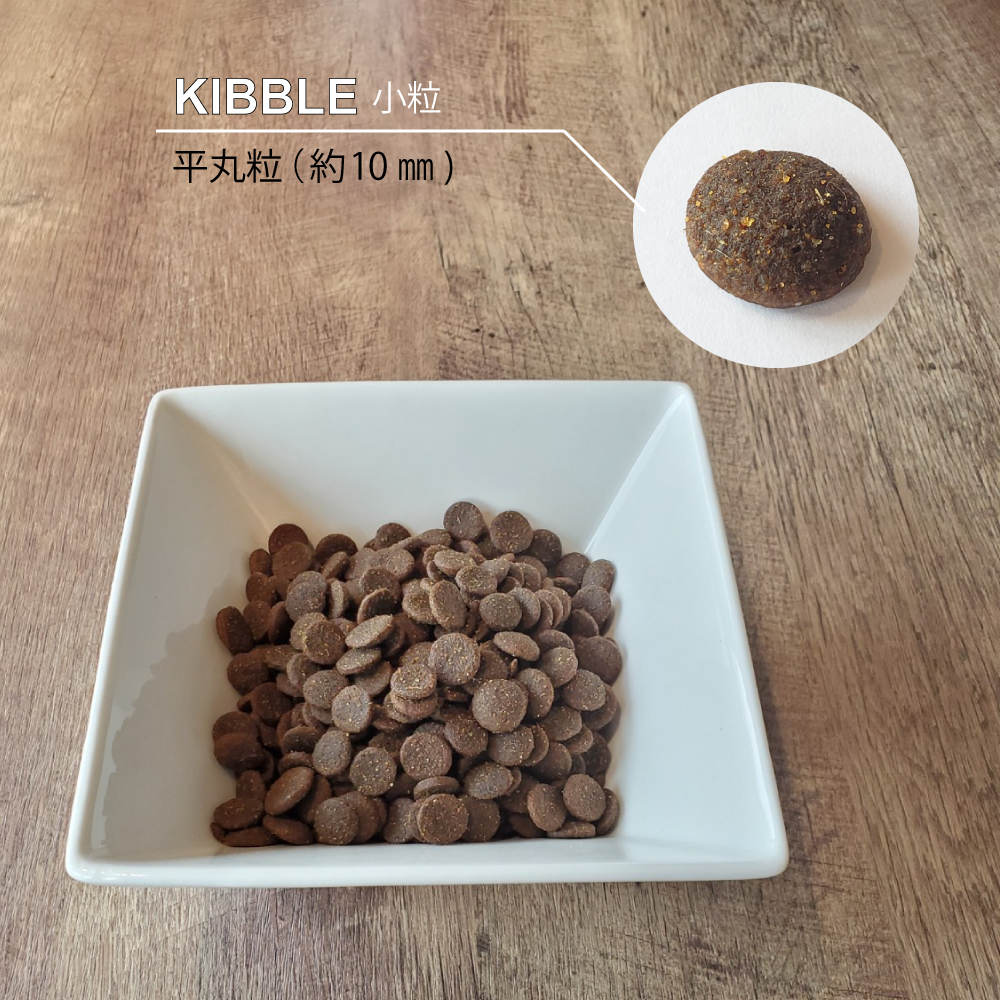 NUTRIPE（ニュートライプ） 【アウトレット賞味期限2026年11月30日