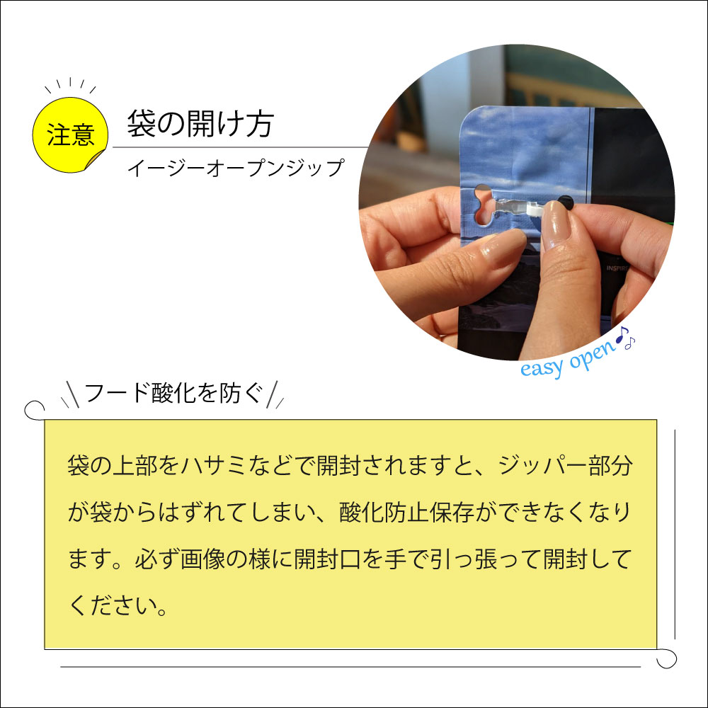 NUTRIPE（ニュートライプ） 【アウトレット賞味期限2026年11月30日