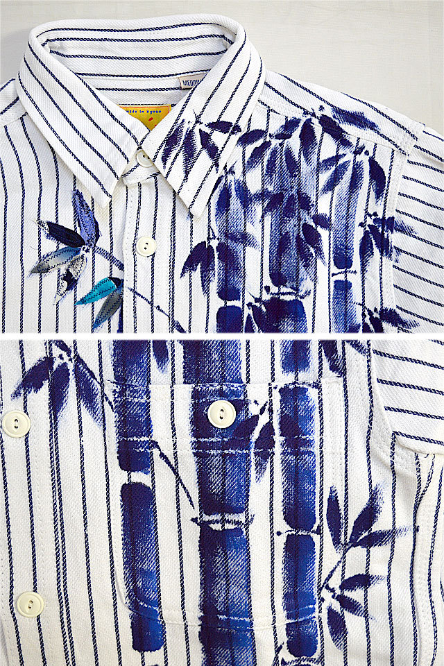 手描き竹ストライプワーク長袖シャツ 碧 あお 和柄 和風 手書き 京都