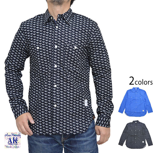 フラワープリント綿麻バンドカラー長袖シャツ 宴 U-9611 和柄 和風 日本製 国産 フラワープリント綿麻バンドカラー長袖シャツ 宴 U-9611 和柄 和風