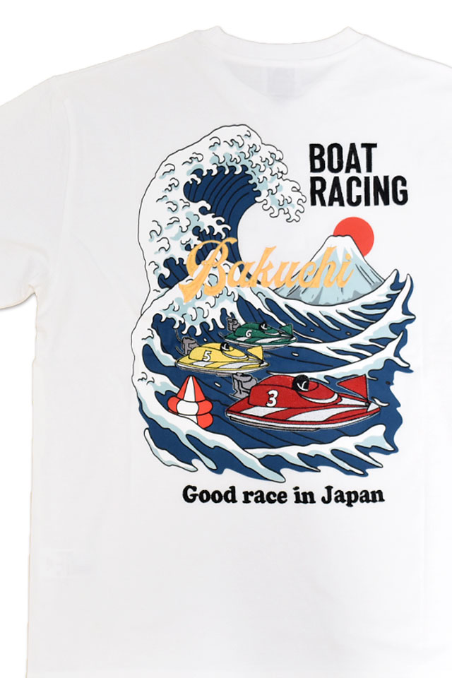 ボートレース半袖Tシャツ BAKUCHI 826537 バクチ 刺繍 競艇 : サクラ