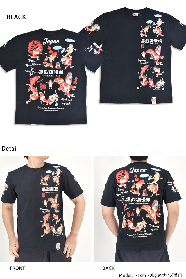 半袖Tシャツ「金魚づくし百ものがたり」 爆烈爛漫娘 RMT-350 和柄 和風