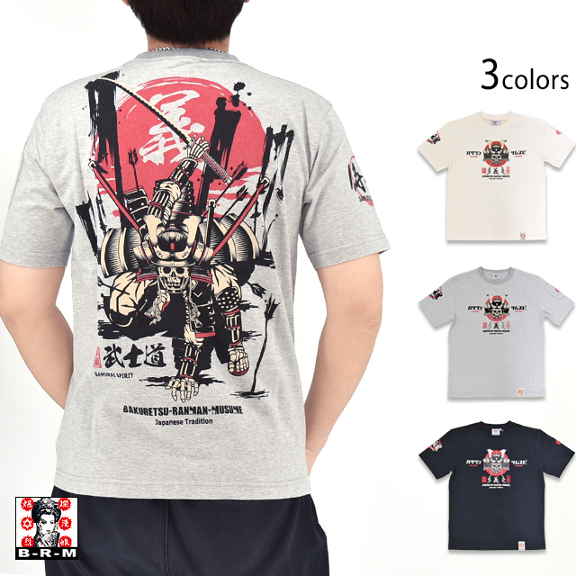 半袖Tシャツ「侍魂」 爆烈爛漫娘 RMT-351 和柄 和風 武士 髑髏