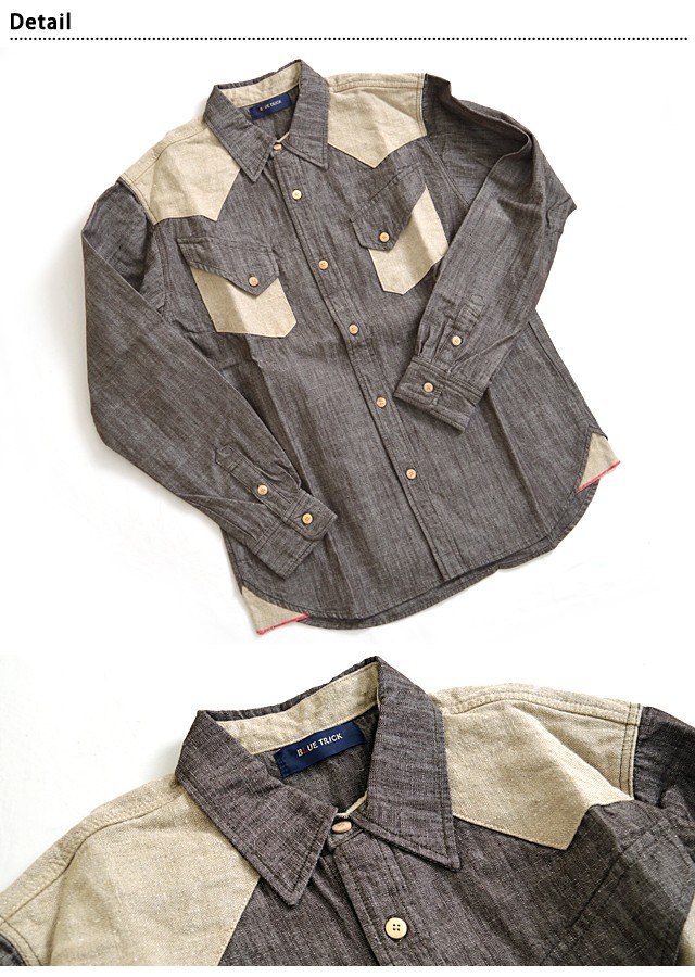 ウエスタン風切替ムラ糸長袖シャツ◇ブルートリック : サクラスタイル