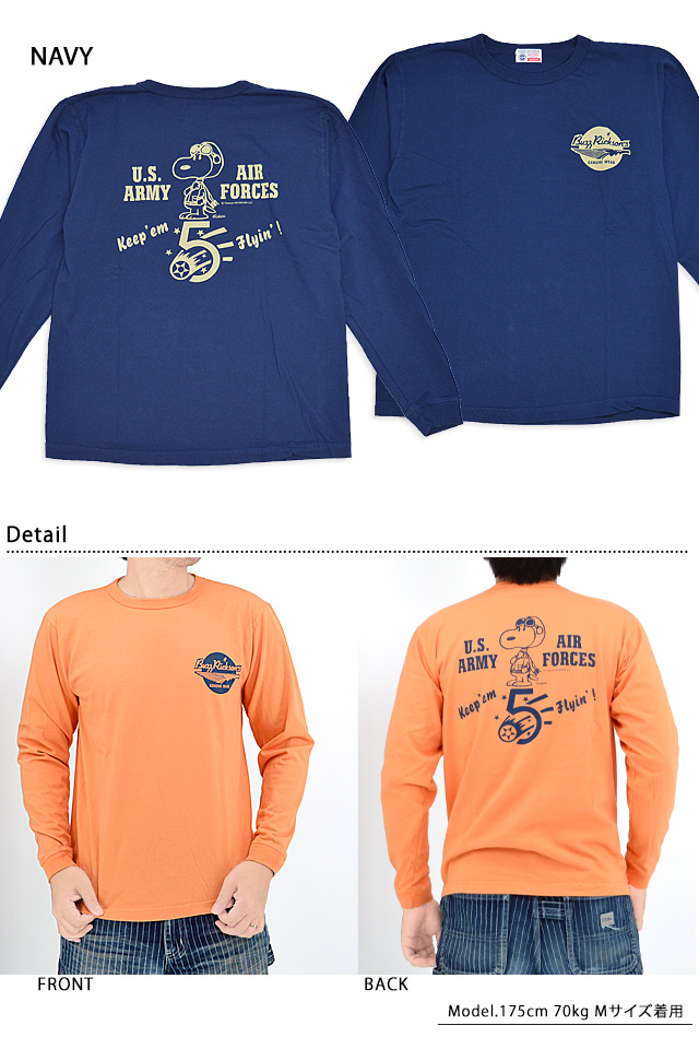 BUZZ×PEANUTSロングTシャツ「keep 'em Fllyin'」 BUZZ RICKSON'S