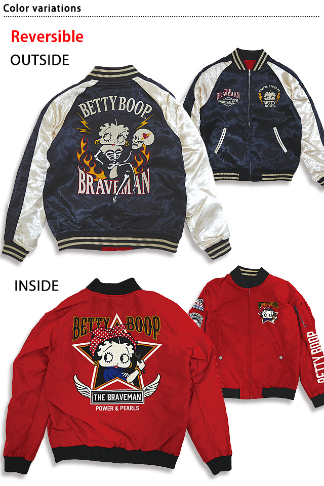 BR×BETTYコラボ スカジャン The BRAVE-MAN BBB-2235 ブレイブ BR×BETTYコラボ スカジャン The BRAVE-MAN BBB-2235 ブレイブ