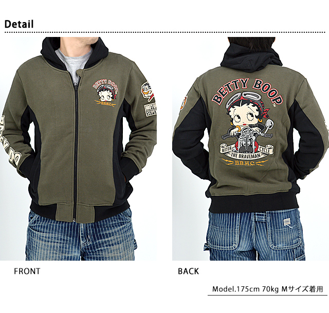 BR×BETTYコラボ 裏毛フルジップパーカー The BRAVE-MAN BBB-2353 ブレイブマン ベティーちゃん 刺繍 スウェット BR×BETTYコラボ 裏毛フルジップパーカー The BRAVE-MAN BBB-2353