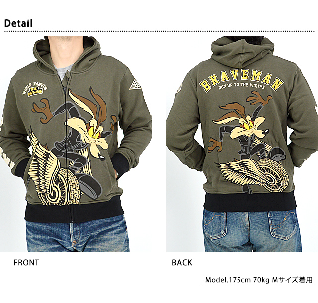BR×LOONEYコラボ フルジップパーカー The BRAVE-MAN LTB-2317