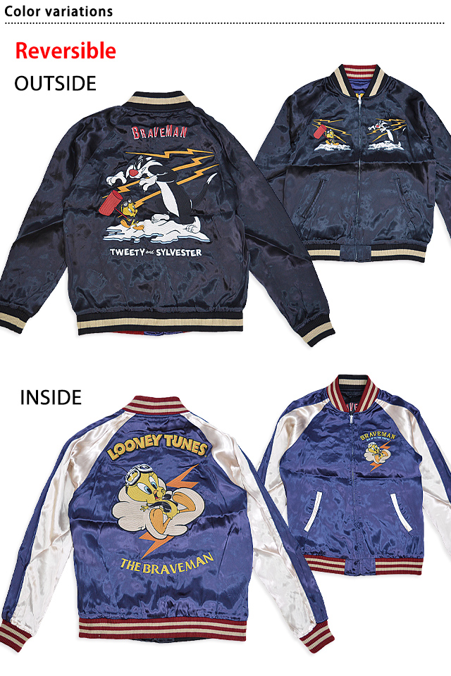 BR×LOONEYコラボ リバーシブルスカジャン The BRAVE-MAN LTB-2320 ブレイブマン 刺繍 スーベニアジャケット BR×LOONEYコラボ リバーシブルスカジャン The BRAVE-MAN LTB-2320