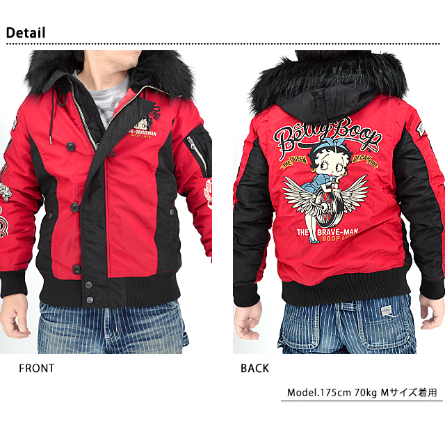 BR×BETTYコラボ ロゴ刺繍N-2Bフライトジャケット The BRAVE-MAN BBB