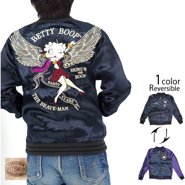 BR×BETTYコラボ サテンリバーシブルスカジャン The BRAVE-MAN BBB-2506