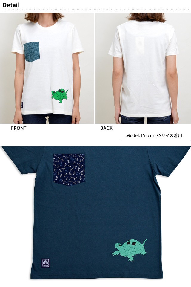 チキリヤ ポケット半袖Tシャツ「ちきり亀」 ちきりや レディース