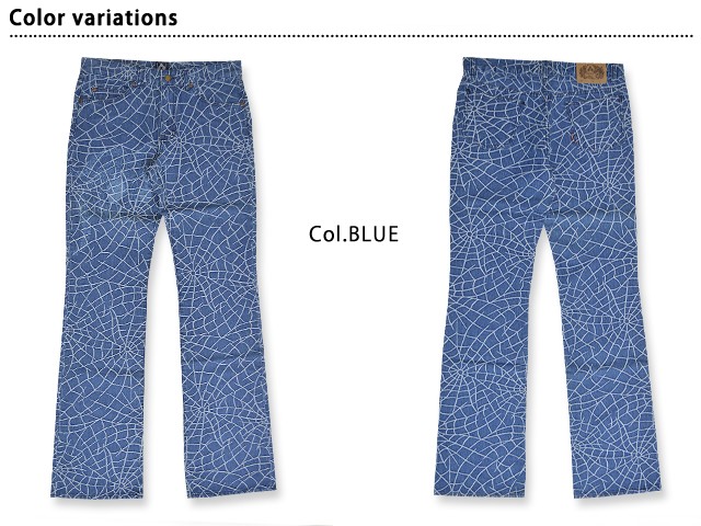 デニムパンツ「蜘蛛の巣」◆ちきりや/和柄[mij_m][mij] チキリヤ デニムパンツ「蜘蛛の巣」◇ちきりや/和柄 : サクラスタイル