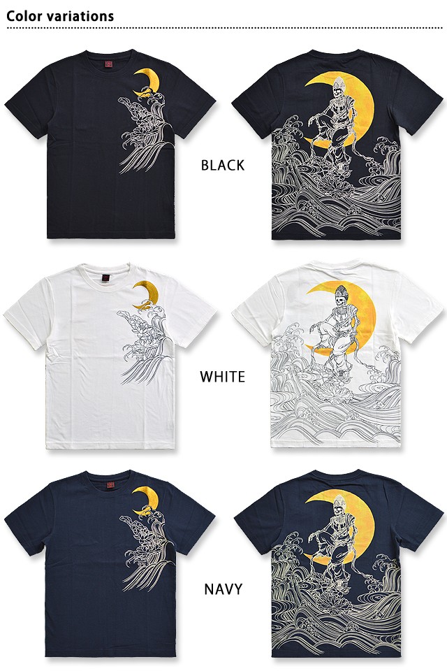 CROPPED HEADS 半袖シャツ クロップドヘッズ) CROPPED HEADS 鳳凰柄TEE (SS:TEE)(1011-58BK