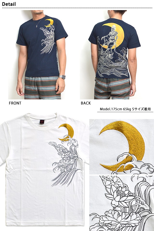 CROPPED HEADS 水月菩薩半袖Tシャツ クロップドヘッズ 和柄 和風