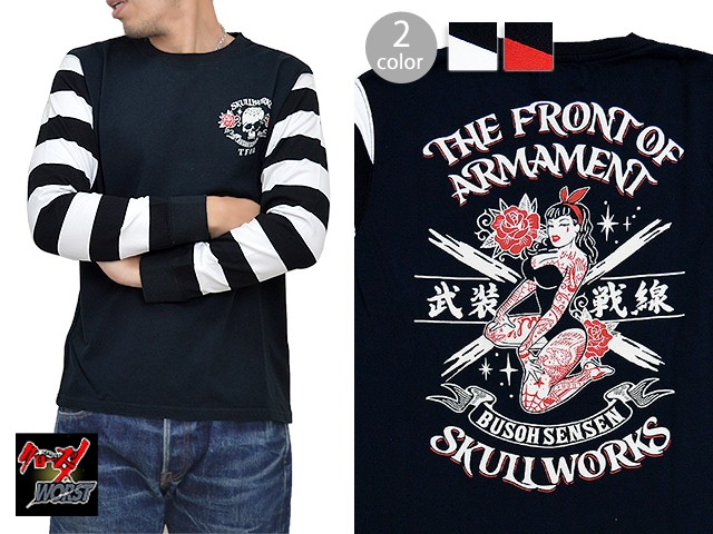 SW×武装戦線長袖Tシャツ クローズ×ワーストコレクション CROWS