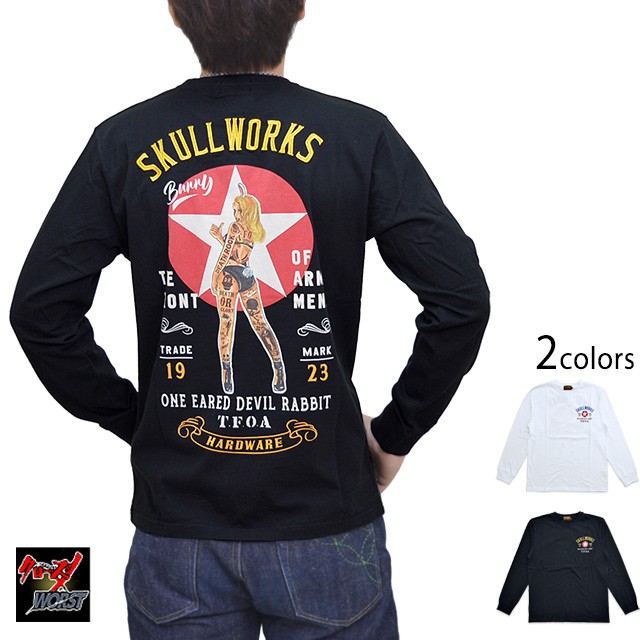 LGB supply company コウモリ ロングTシャツ LGB supply company コウモリ ロングTシャツ LGB supply company