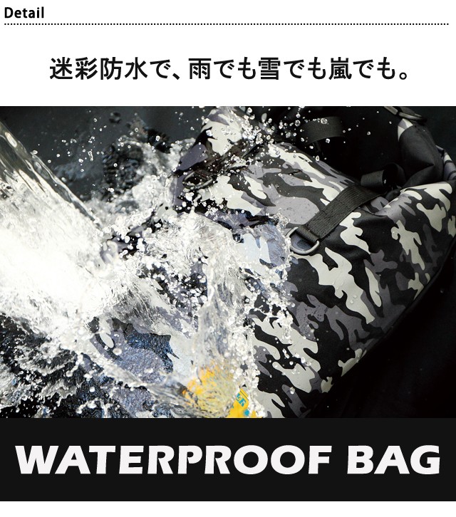 マルチプルレインバッグ NB-122 DEGNER デグナー 送料無料 雨 バイク