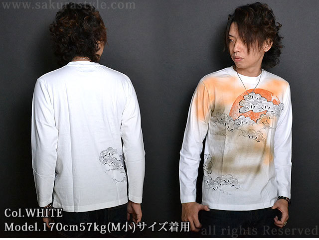 泥棒日記 夕焼け長袖Tシャツ 和柄 和風 ロングTシャツ ロンT 廃盤爆買
