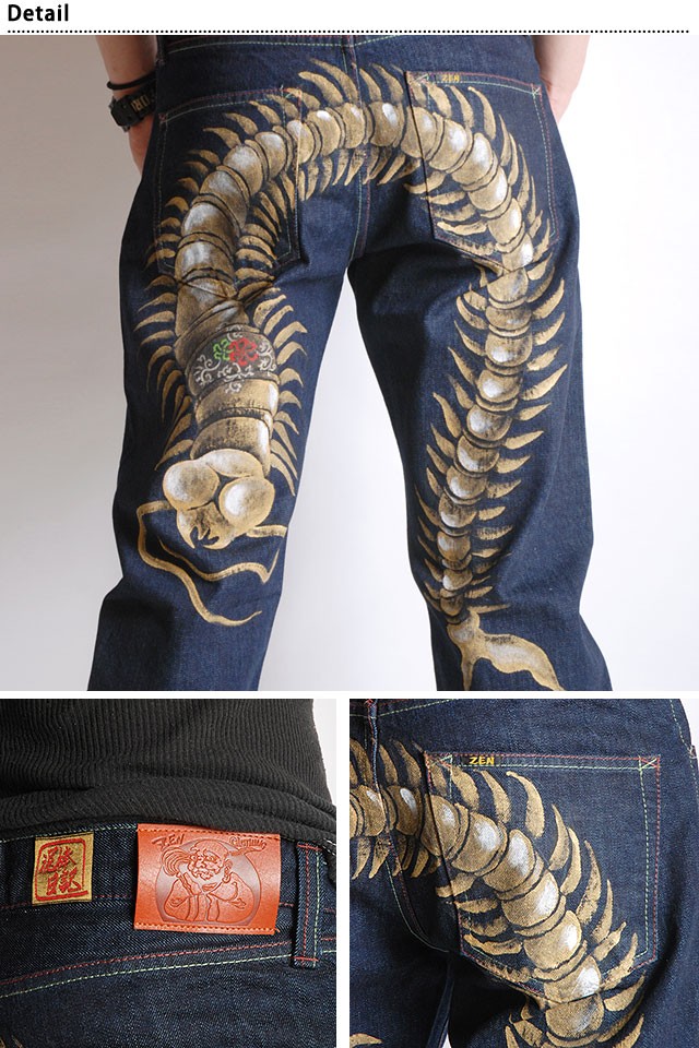 泥棒日記　百足　ムカデ　プリント　デニム　パンツ　ジーンズ　和柄 禅×泥棒日記限定コラボ「金色百足」手描き京友禅ジーンズ◇泥棒日記