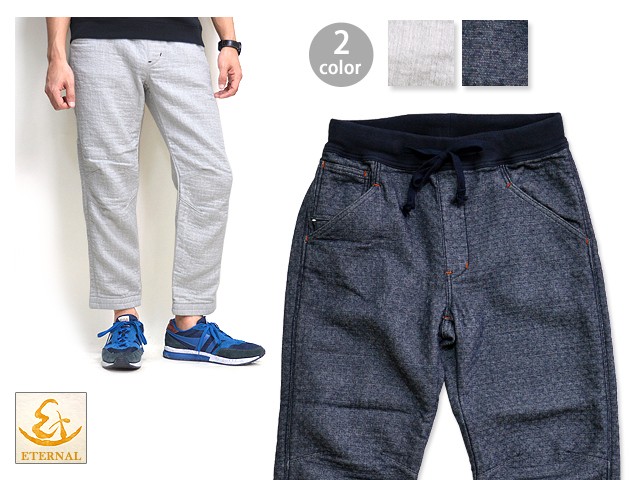 ウエストリブジョガーパンツ ETERNAL エターナル 送料無料 日本製 クロップド 52170[mij_m][mij] ウエストリブジョガーパンツ ETERNAL エターナル 送料無料 日本製