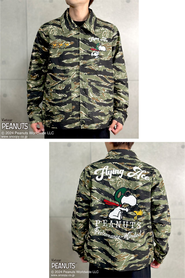 スヌーピー×フラッグスタッフ 刺繍コットンジャケット Flagstaff