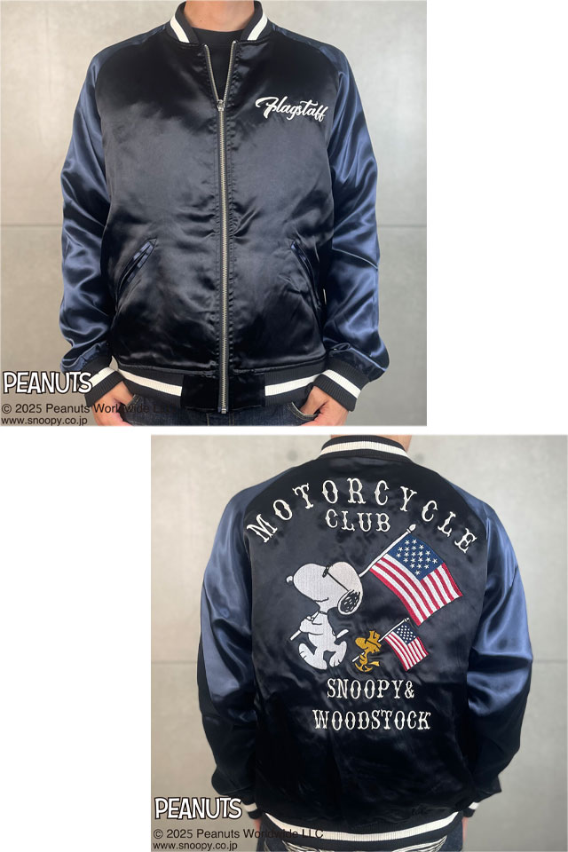 SNOOPYコラボ MOTORCYCLEリバーシブルスカジャン Flagstaff 453006