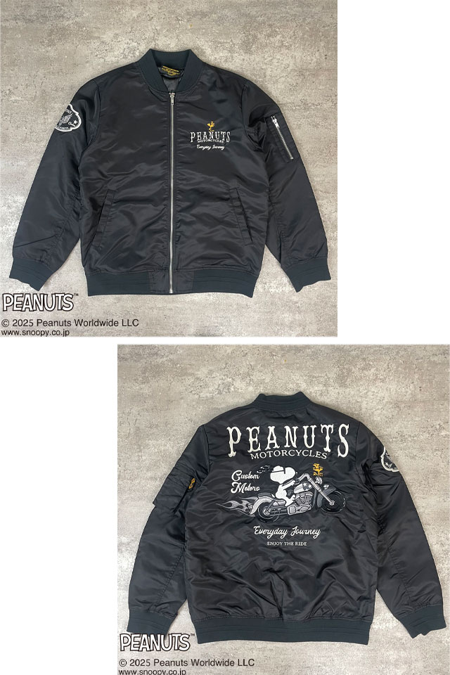 SNOOPYコラボ 刺繍バイカーMA-1ジャケット Flagstaff 453005 フラッグ