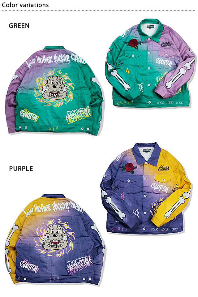 チャラ男ジャケット◆GALFY グリーン大型犬(XL) ガルフィー 新品 チャラ男ジャケット GALFY 121001 ガルフィー 犬 男女兼用 ブルゾン