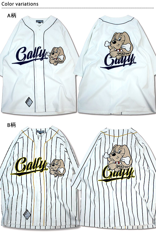 東名阪チームシャツ GALFY 122036 ガルフィー 犬 男女兼用 プロ野球