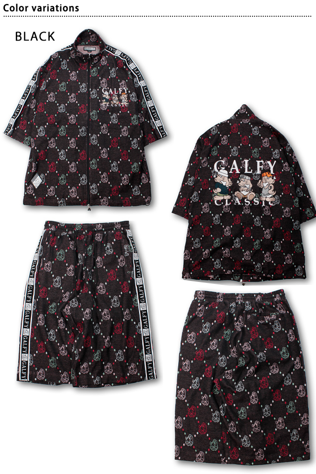 魔改造紋紋セットアップ GALFY 152081 ガルフィー オーバーサイズ ゆったりめ ユニセックス 上下 魔改造紋紋セットアップ GALFY 152081 ガルフィー オーバーサイズ
